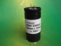 Snap-in Capacitor 6800uF 63V,Electrolytic Capacitor 105C 2000 hours 3