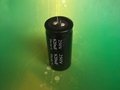 85 C 2000 hours Electrolytic Capacitor