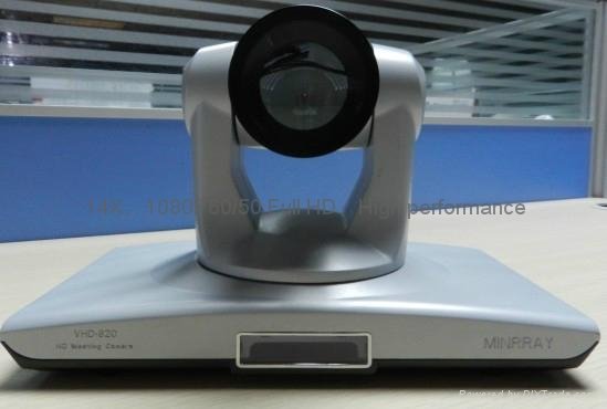 China Camera,UV820 Series HD Video Conference Camera 4
