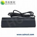 HCC720 magnetic card reader 1