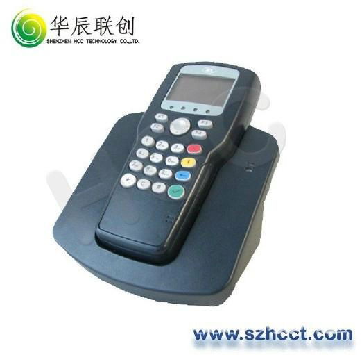ACR880 GPRS Portable Smart Card Terminal