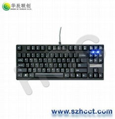 HPE-87 mechanical keyboard