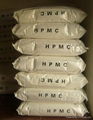 HPMC hydroxypropyl methyl cellulose 1