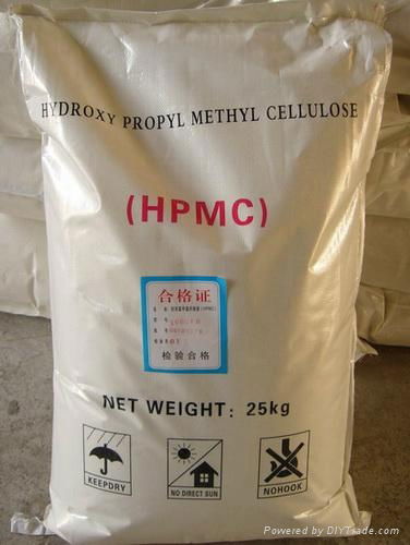 HPMC hydroxypropyl methyl cellulose 2