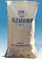 HEC hydroxyethyl cellulose 3