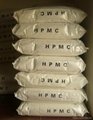 HPMC methyl cellulose 2