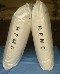 HPMC methyl cellulose