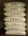 Hydroxypropyl Methyl Cellulose( HPMC) 1