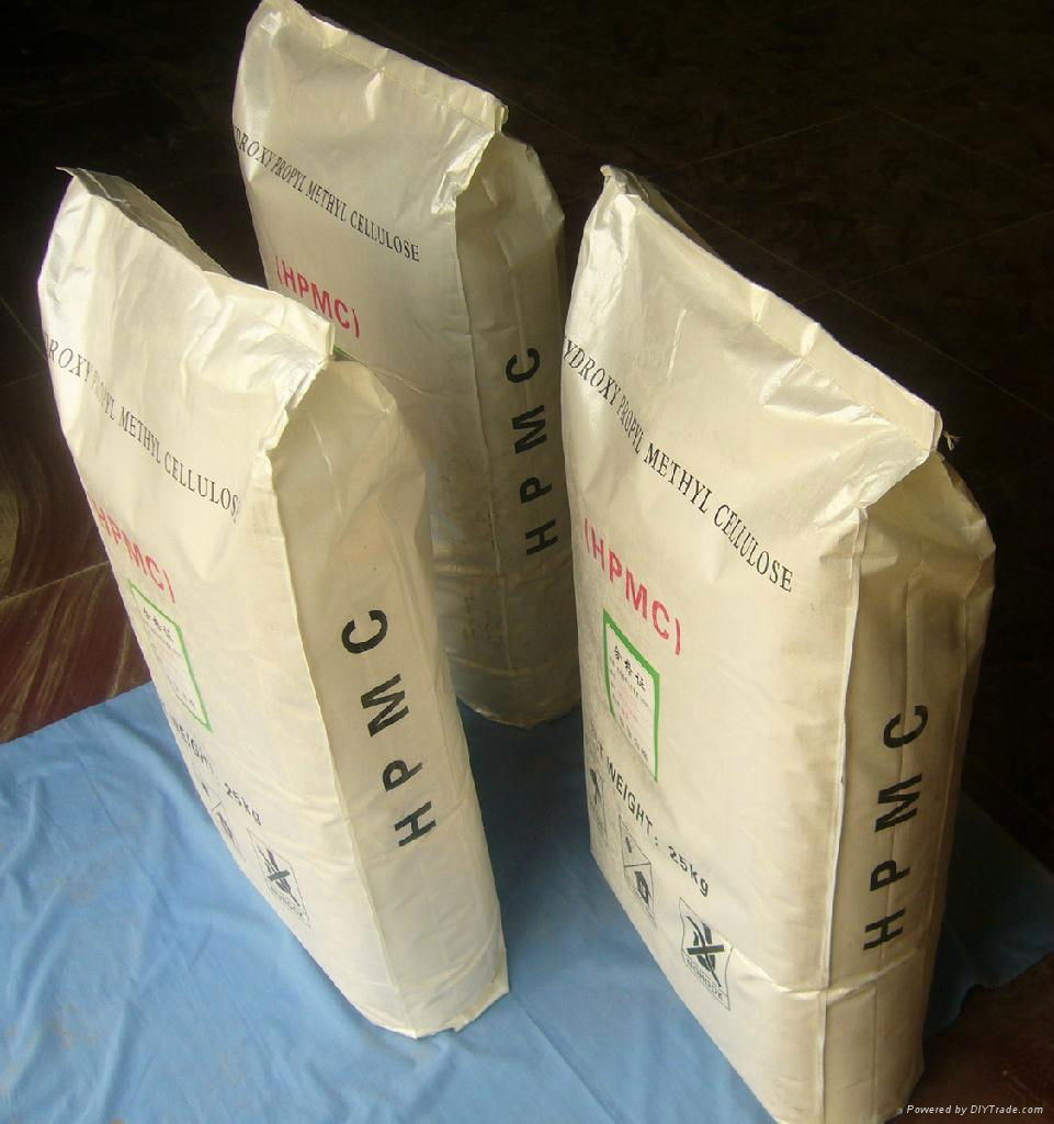 methyl cellulose HPMC 2