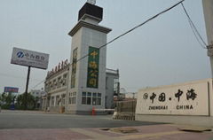 Hebei Zhonghai Steel Pipe Manufactuting Corporation