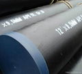 API 5L line pipe 1