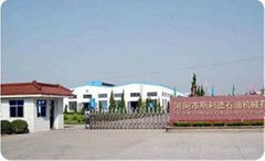 HeJian Solidkey Petroleum Machinery Co.,ltd