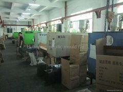   shenzhen quickdragon electronics technology Co.,Ltd