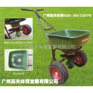 旋轉式施肥機 中國貿易商 高爾夫用品 體育用品產品 自助貿易