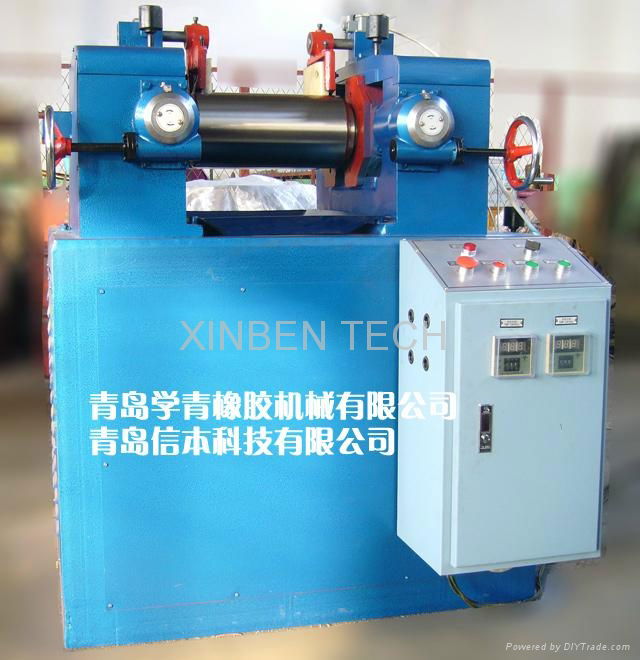 Hydraulic Upper-roller plate Rolling Machine  2