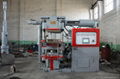 Rubber Injection Machine 4