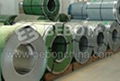 304 stainless steel, stainless 304, 304 stainless steel pipe price 1