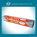 household aluminum foil for food packaging aluminum foil manufacture food foil 3