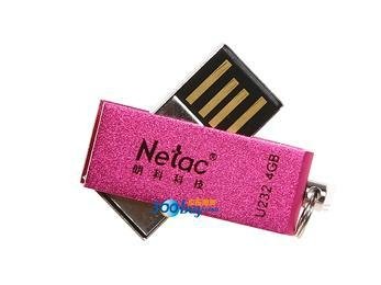 Promotional Swivel USB Memory Stick 