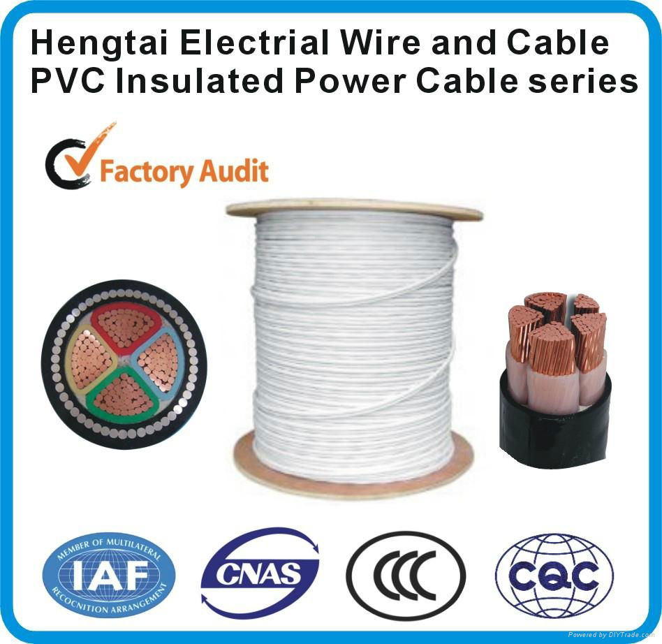 PVC insulated power cable 2