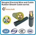 copper conductor rubber sheathed cable 2