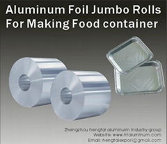 aluminum foil container