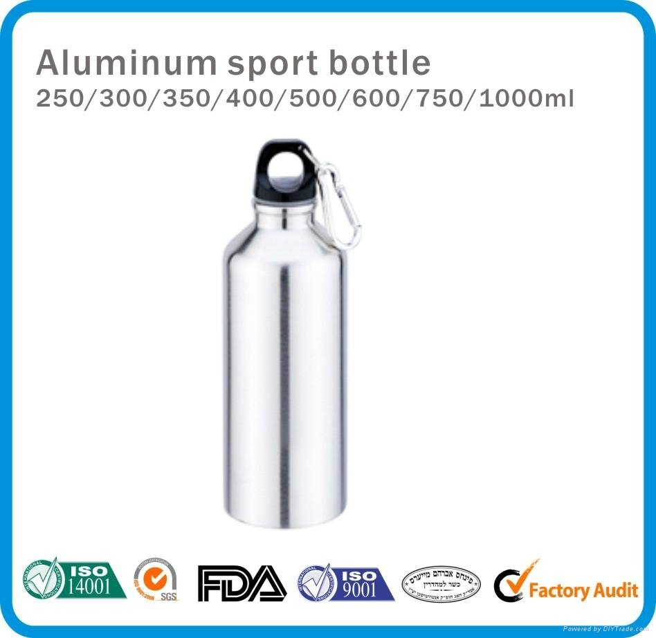 aluminum sport water bottle