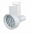 LED track light