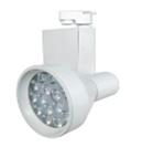 LED track light