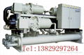 Screw Water Chiller 1