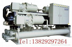 Screw Water Chiller