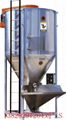 Vertical Stirrer Mixer