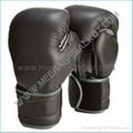 Boxing Gloves And Boxing Gears 1