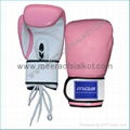 Artful Boxing Gloves-Boxing Gear 1