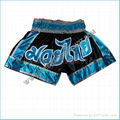 100%poly Boxing Shorts 5