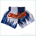 Boxing Short/Boxing Trunks/Boxing Gear 3