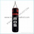 Best Kick Boxing Punching Bag 3