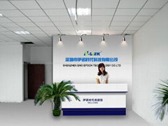 SHENZHEN ENO EPOCH TECHNOLOGY CO LTD 