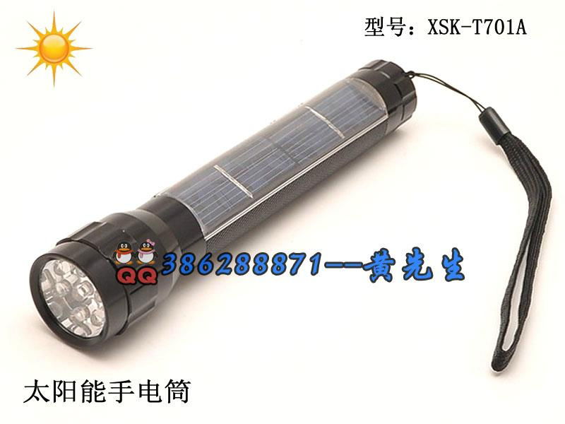 太阳能手电筒 7LED 4