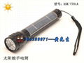 太陽能手電筒 7LED 4