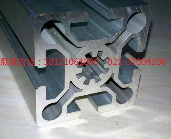 5050W工業鋁型材 鋁擠壓型材 流水線工作臺鋁型材設備框架