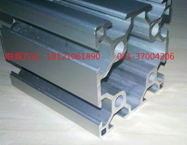 6060鋁型材 工業流水線型材 工作臺鋁型材 工業鋁型材 2