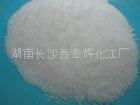 硫酸鋅 3