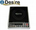 Induction Cooker T11 1