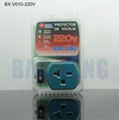  BX-V010-220V South America 20A voltage protector for refrigerator 1