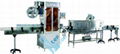 Sleeve Shrink Labeling Machine