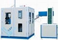 Blow Molding Machine for 50-2000ml PET Bottles 1