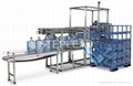 3 - 5 Gallon Bottle Rack Stacker, Rackstacker, Stack Loader