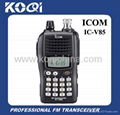 long distance walkie talkie ICOM IC-V85