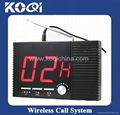 wireless service calling system for